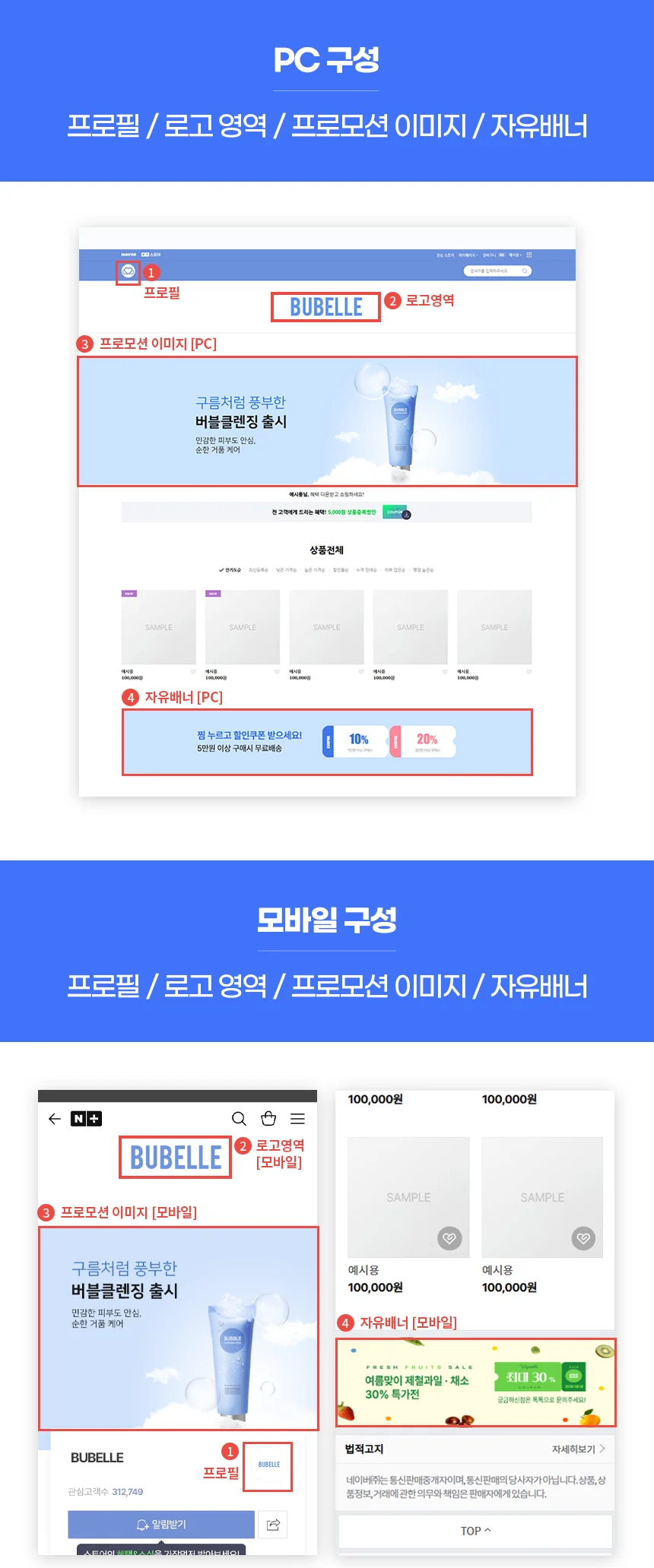 상세이미지-5