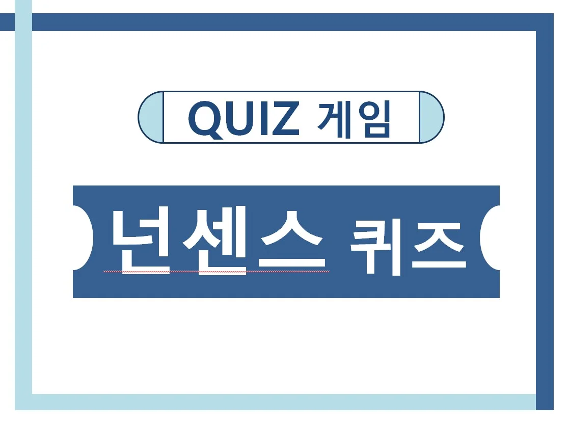 상세이미지-0