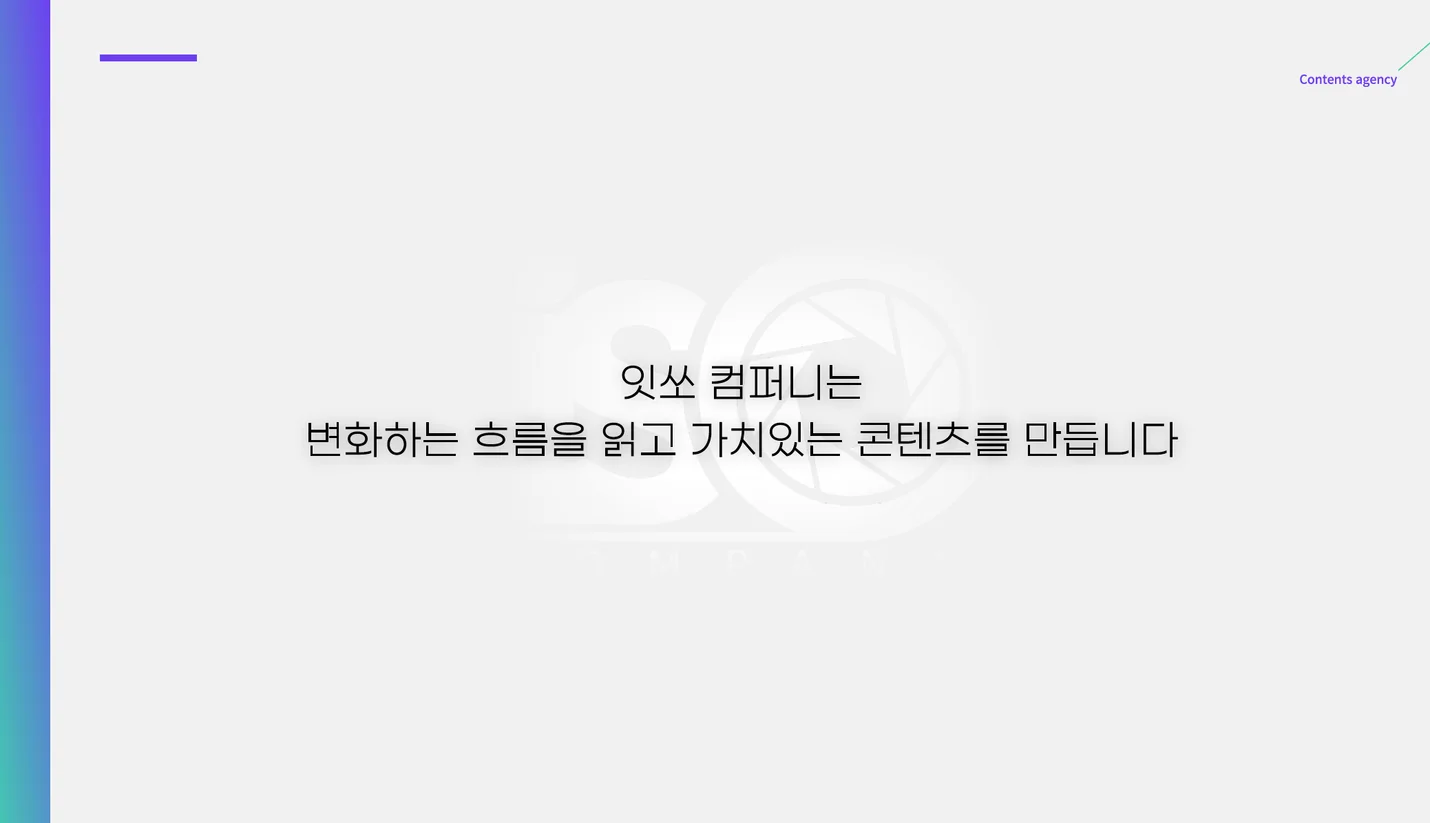 상세이미지-0