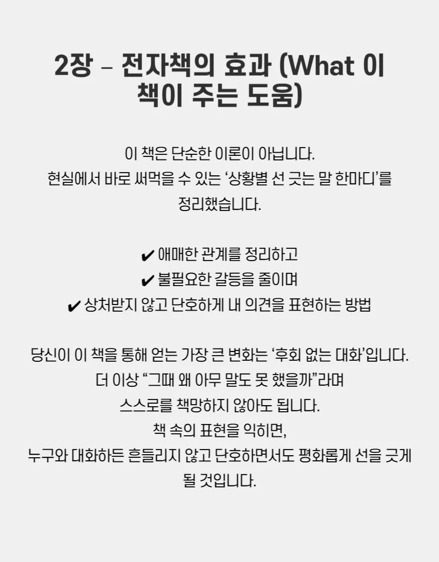 상세이미지-2