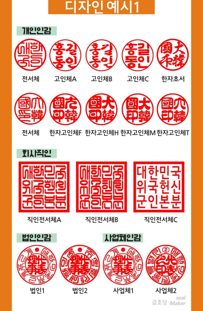 상세이미지-1