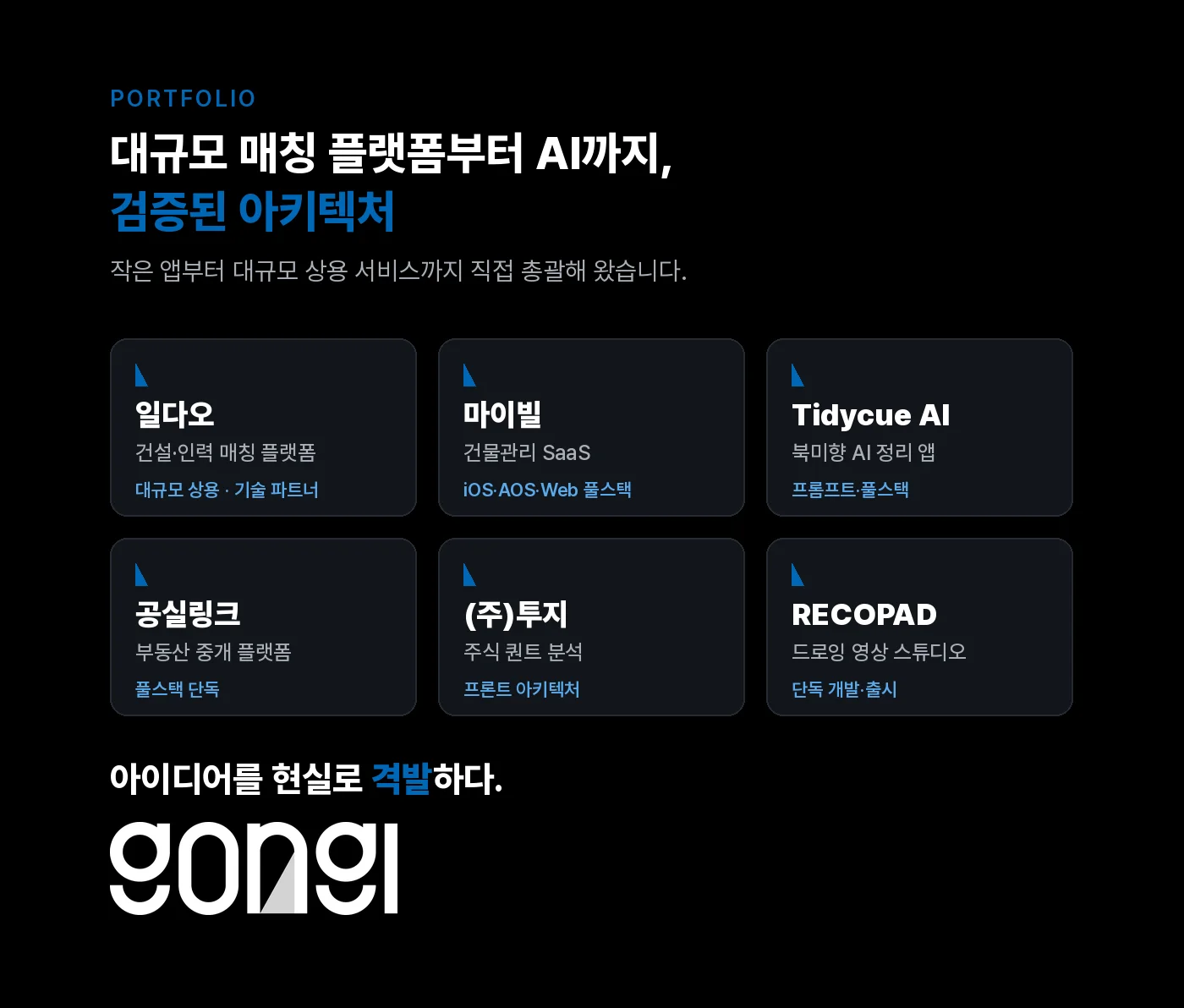 상세이미지-2