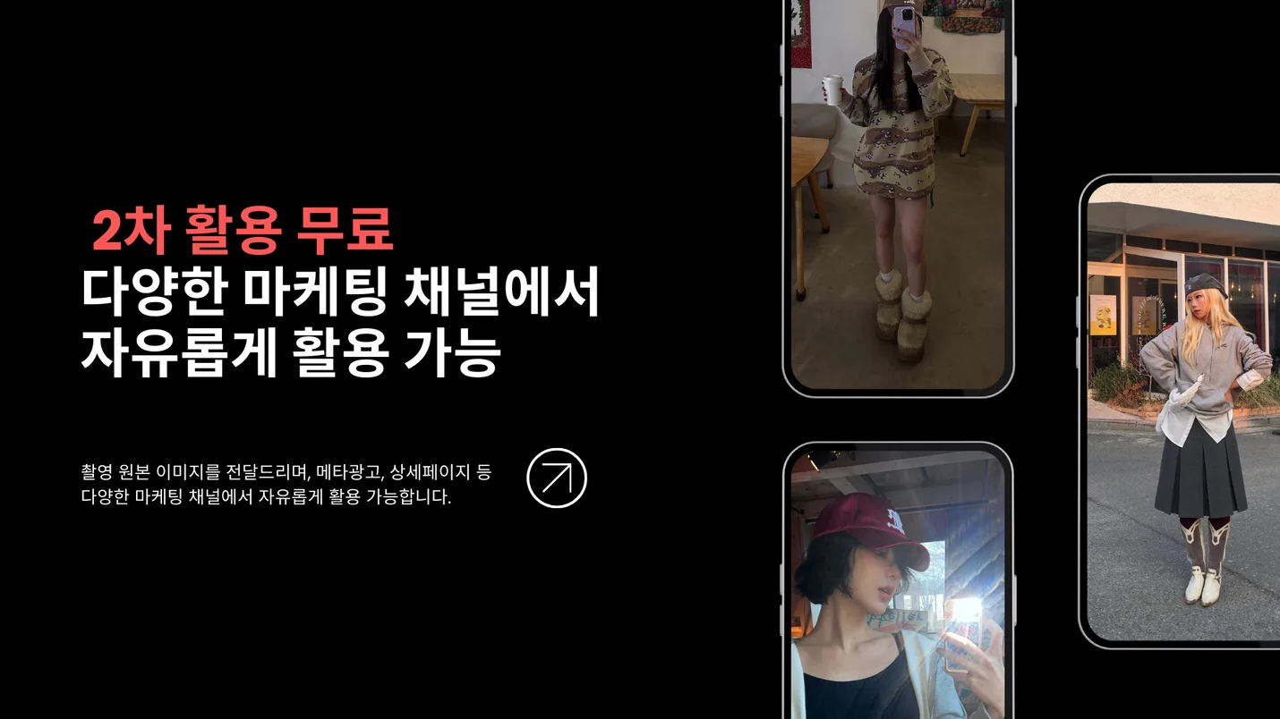 상세이미지-7