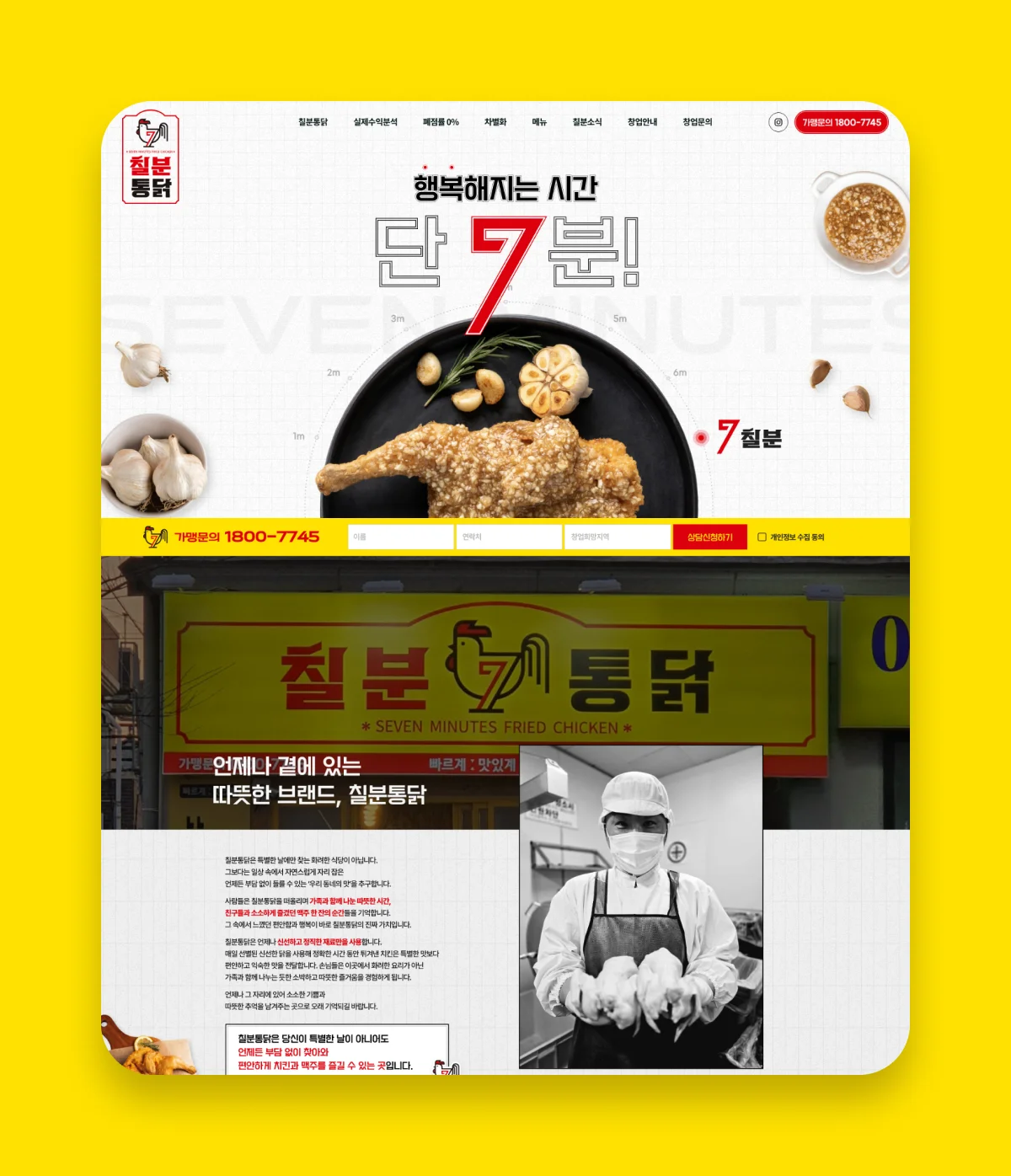 상세이미지-5
