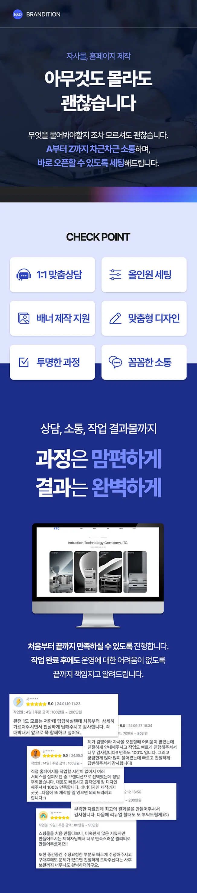 상세이미지-0