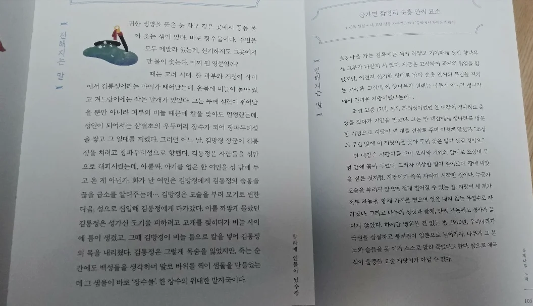상세이미지-7