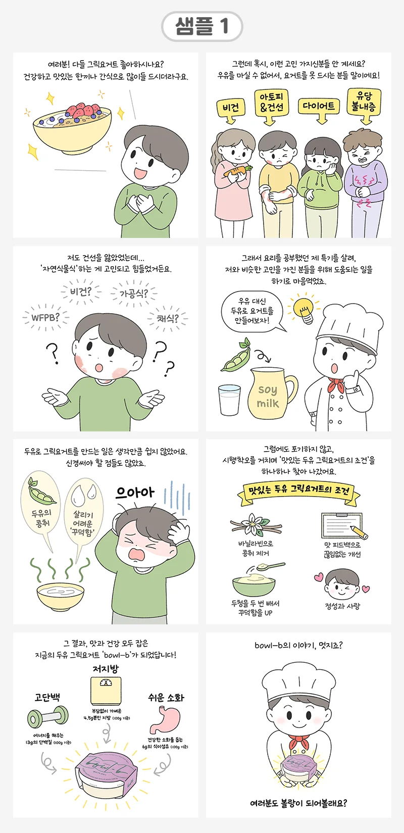 상세이미지-0