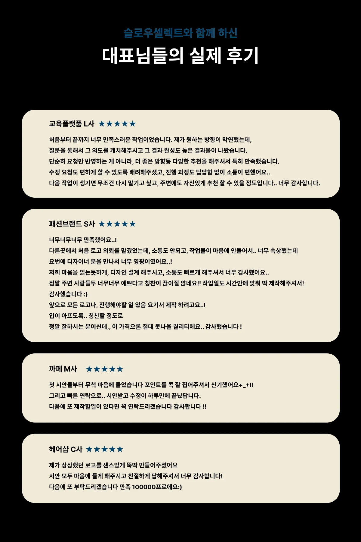 상세이미지-2