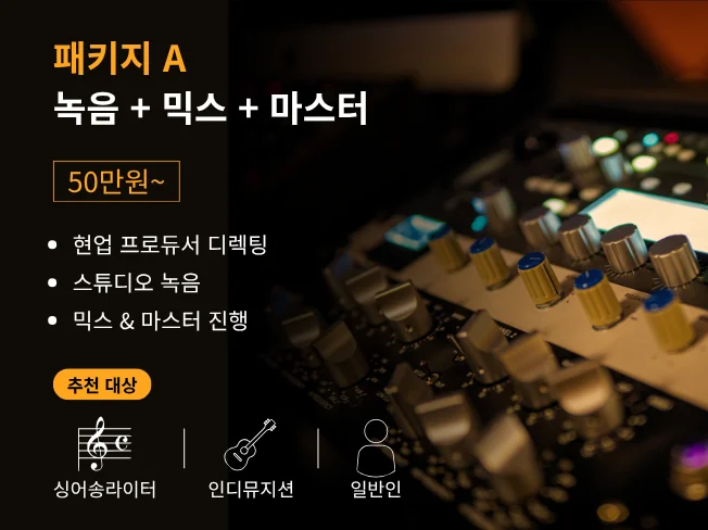 상세이미지-2