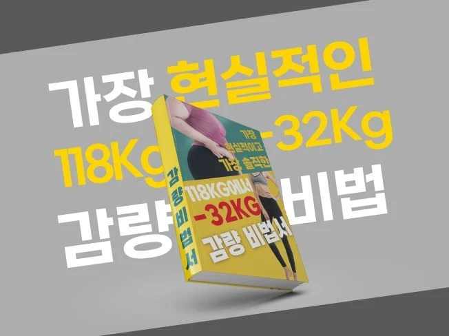 메인 이미지