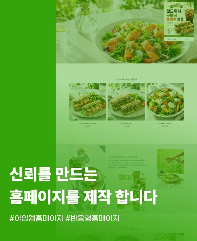 상세이미지-0