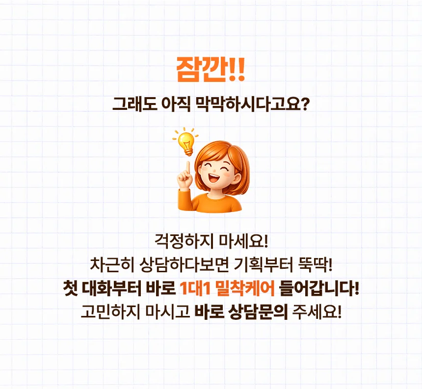 상세이미지-3
