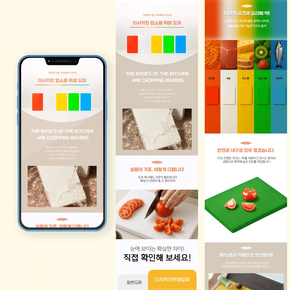 상세이미지-5