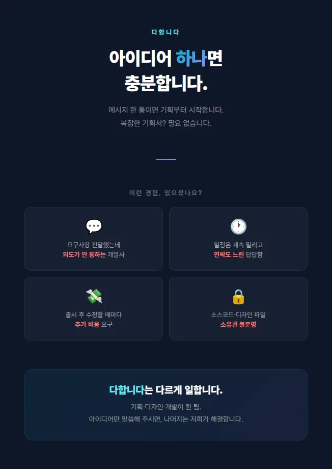 상세이미지-0