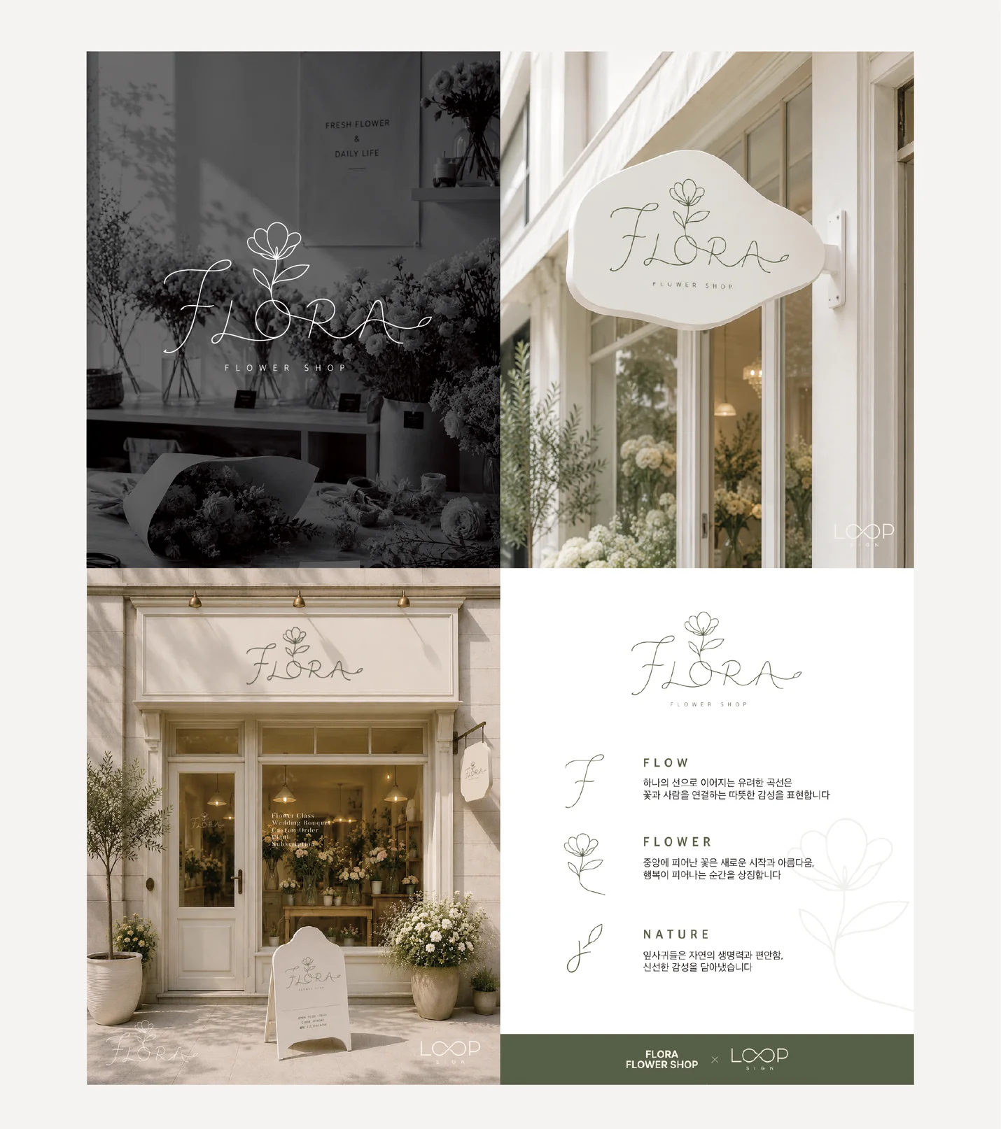 상세이미지-1