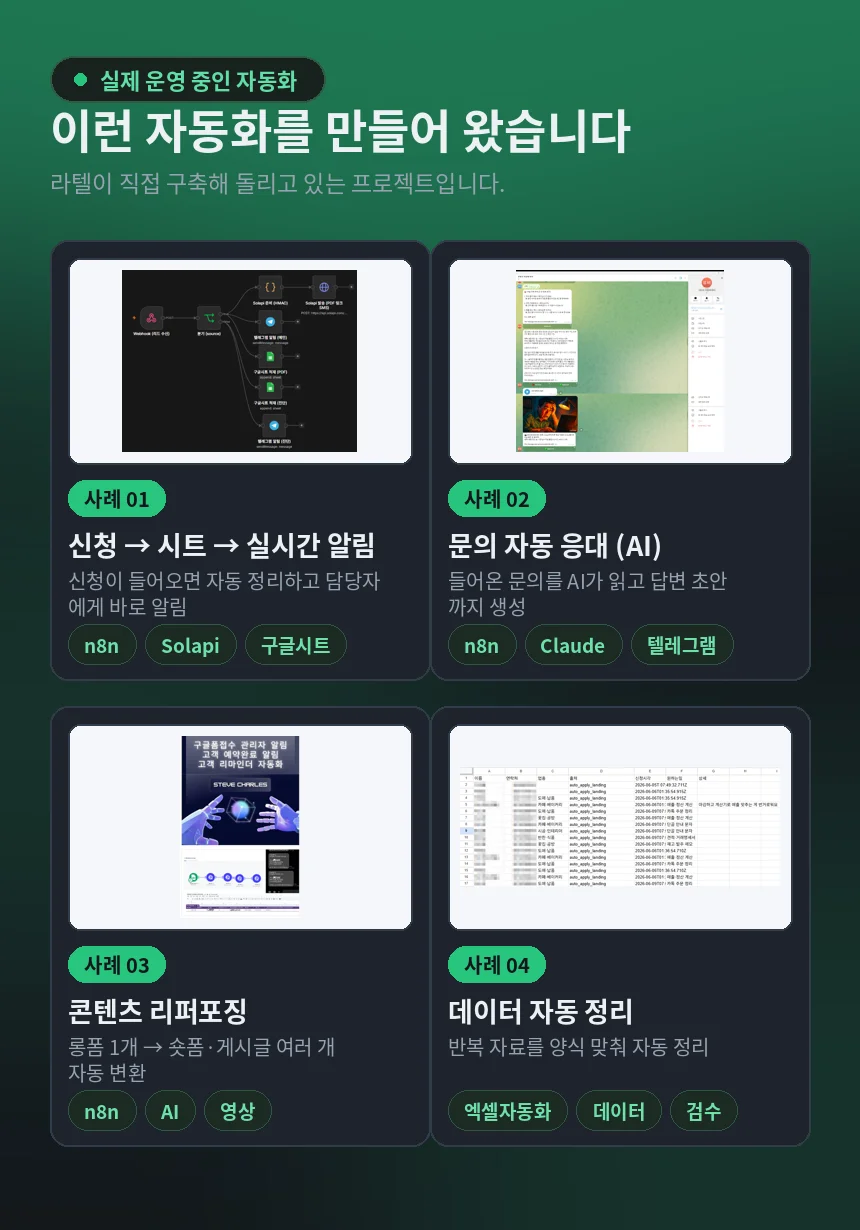 상세이미지-1