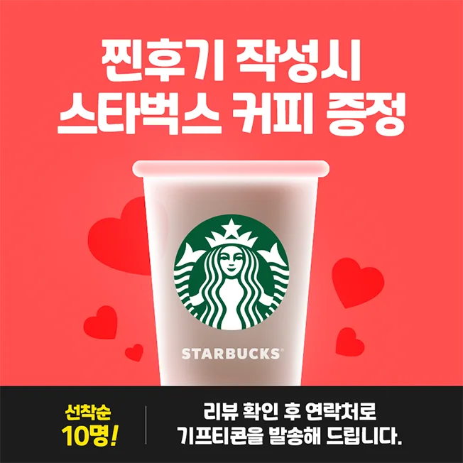 상세이미지-0