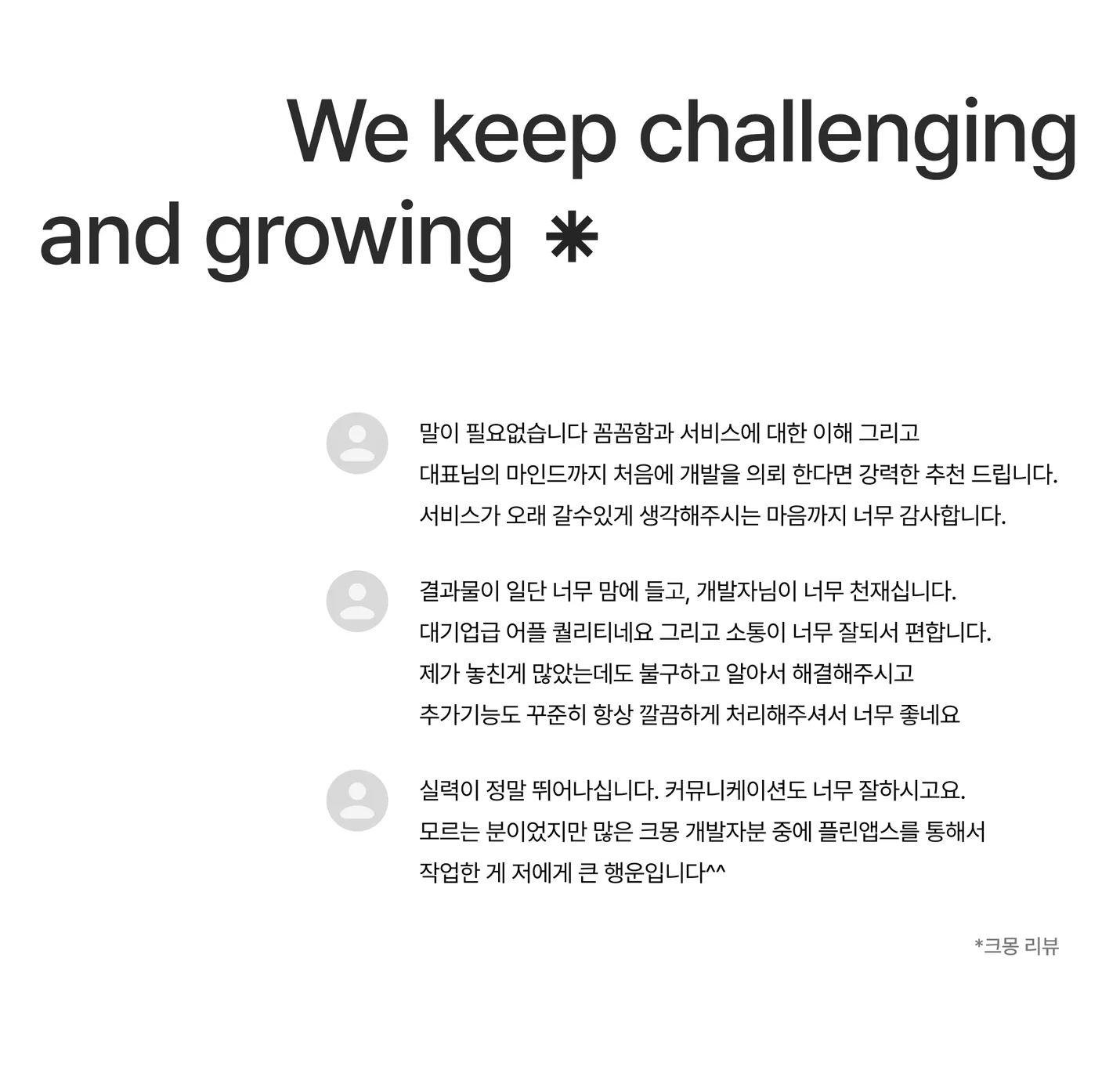 상세이미지-3