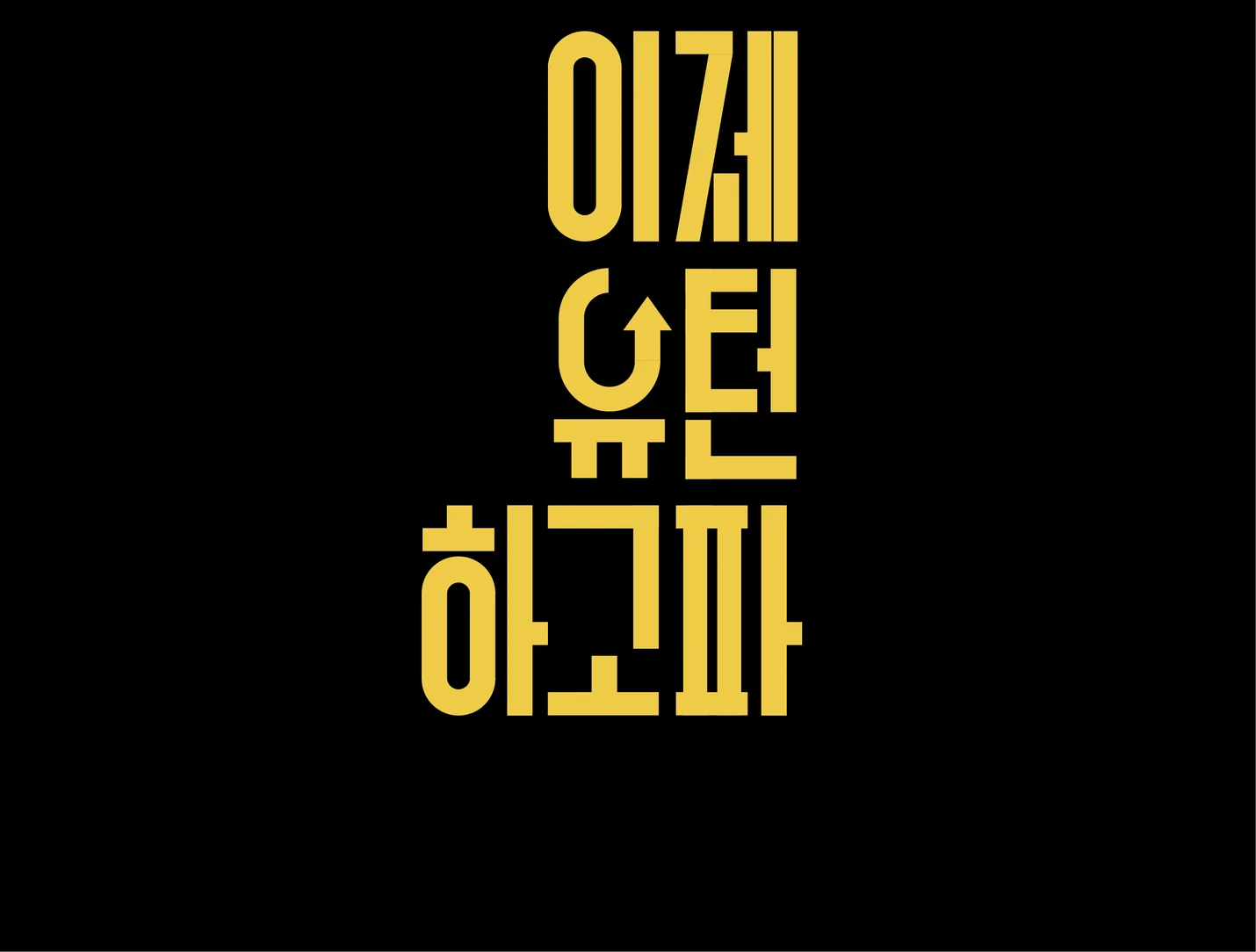 상세이미지-7
