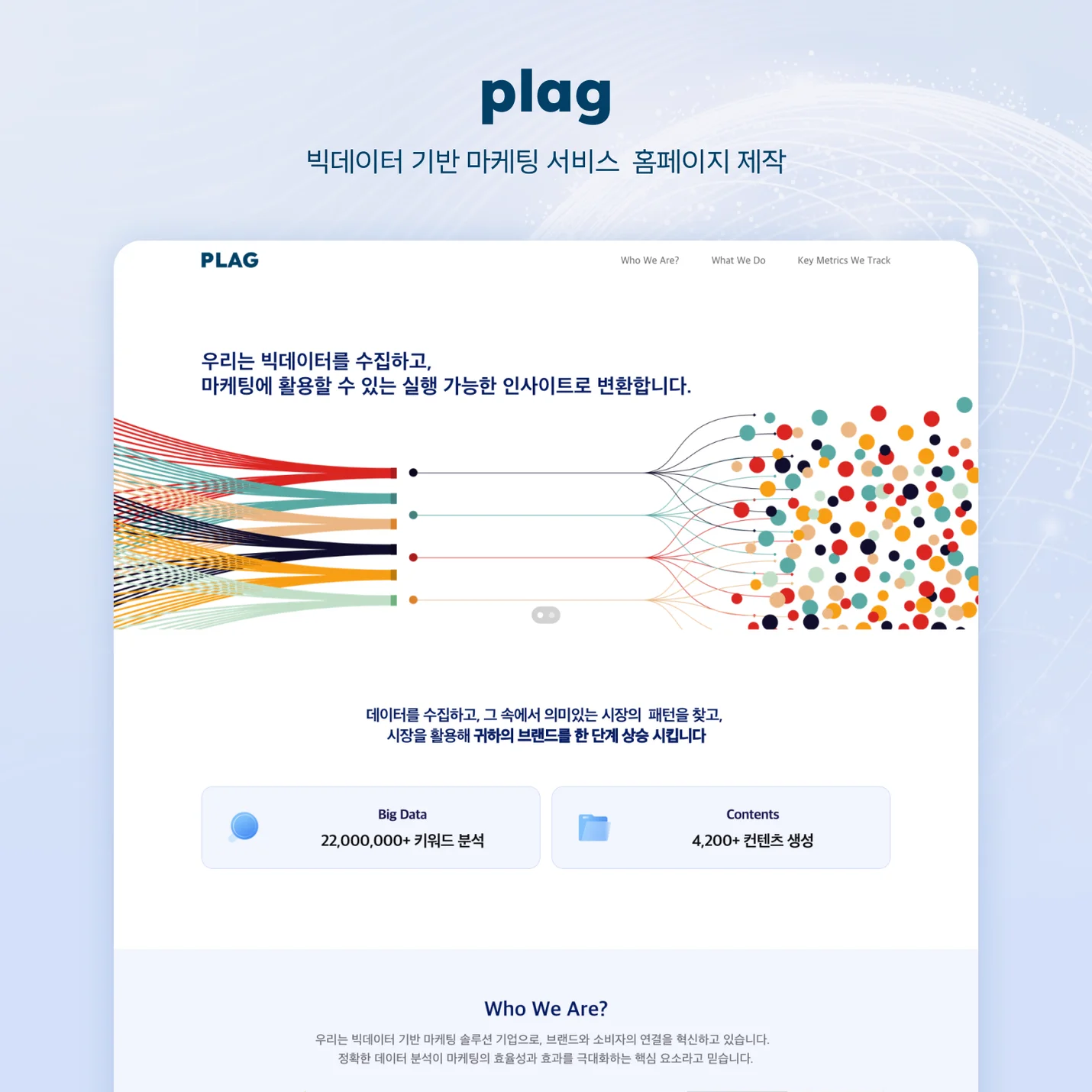 상세이미지-3