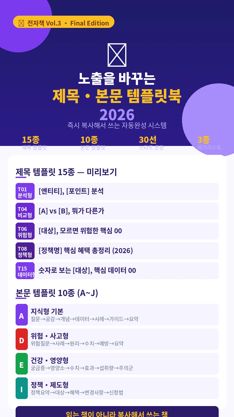 상세이미지-2