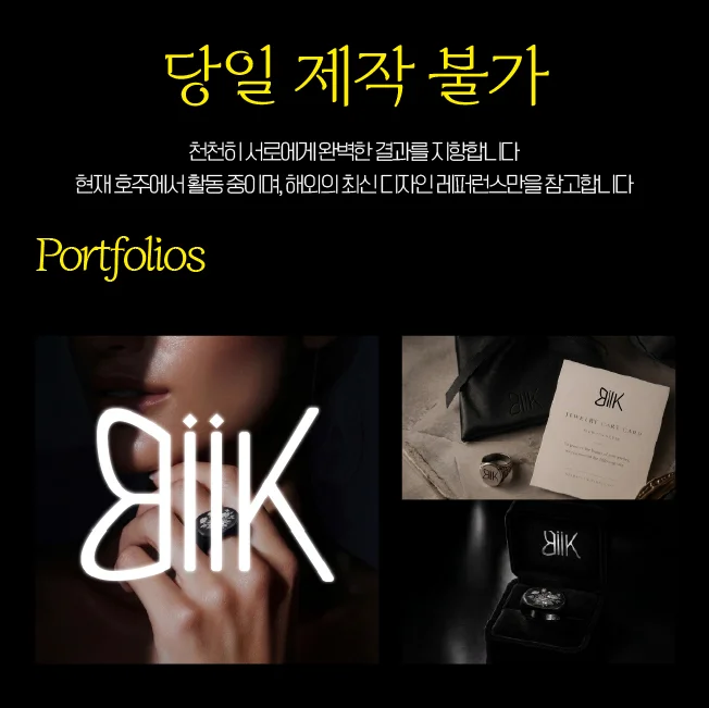 상세이미지-0