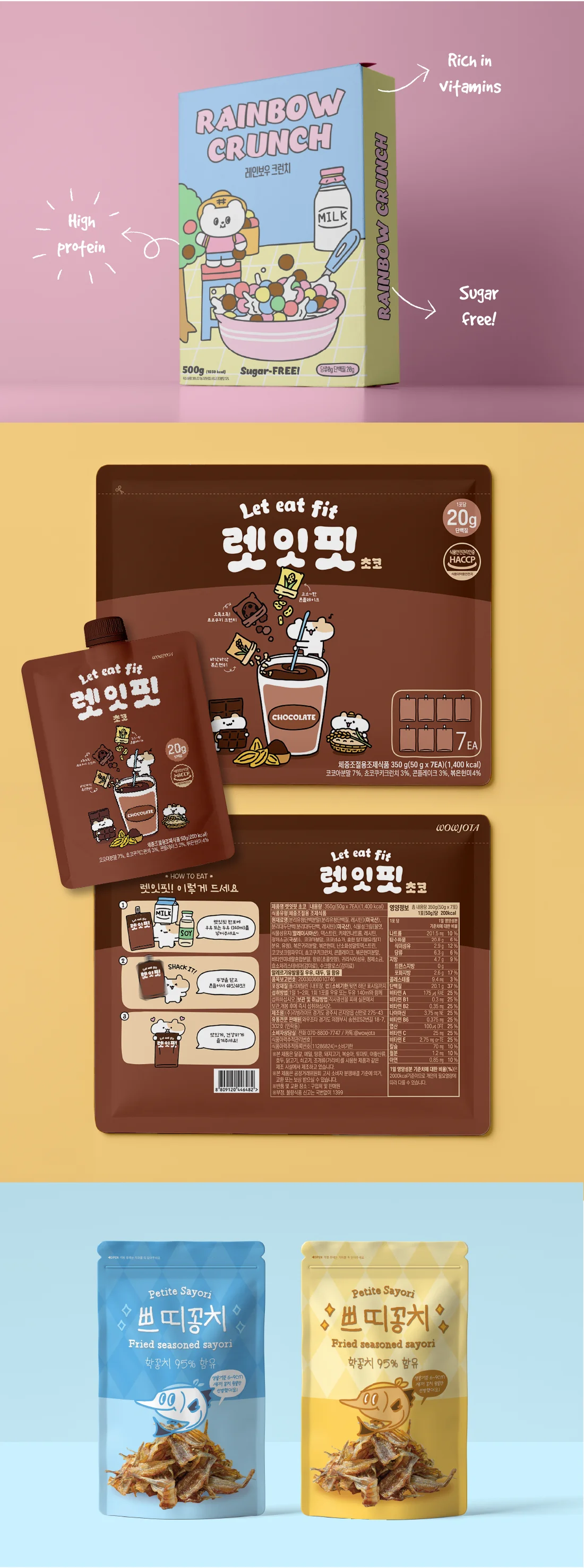 상세이미지-3
