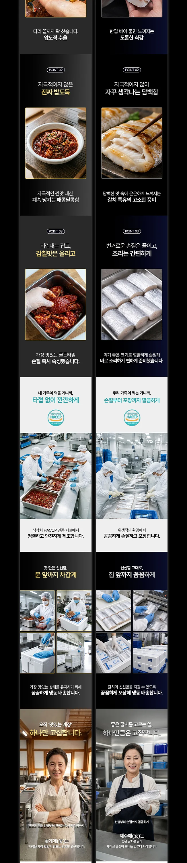 상세이미지-1