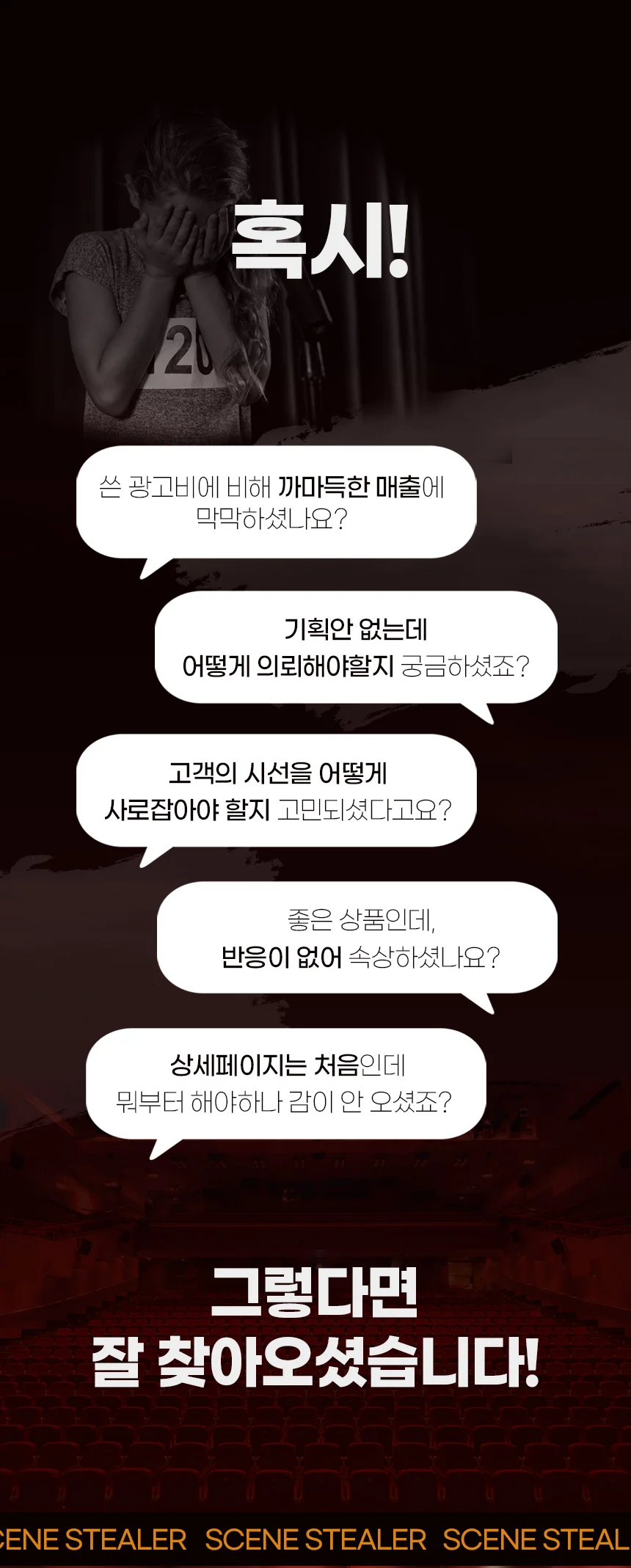 상세이미지-0
