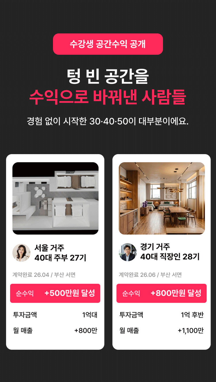 상세이미지-2