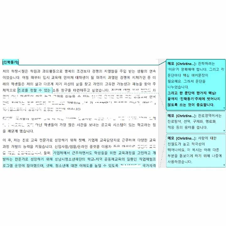 상세이미지-1