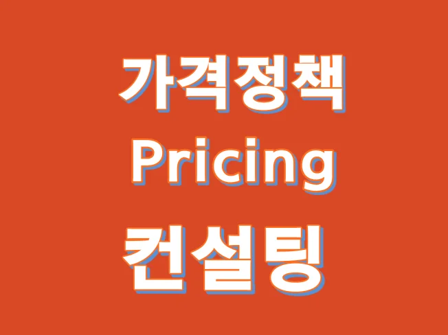 상세이미지-6