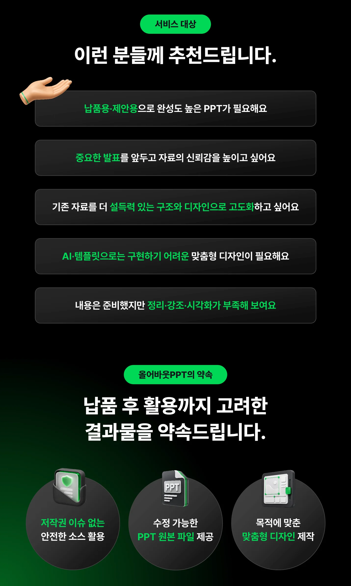 상세이미지-5
