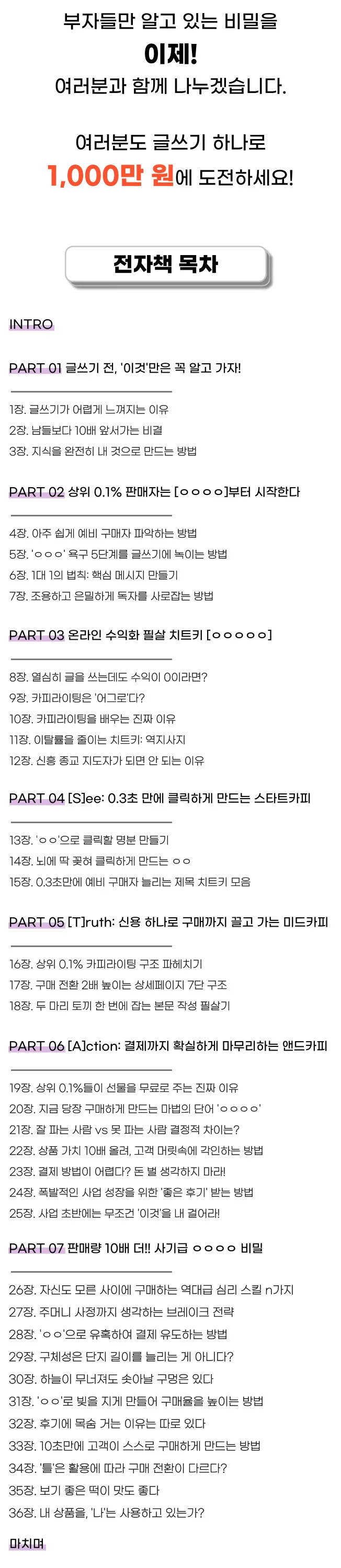 상세이미지-6