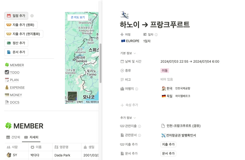 상세이미지-5