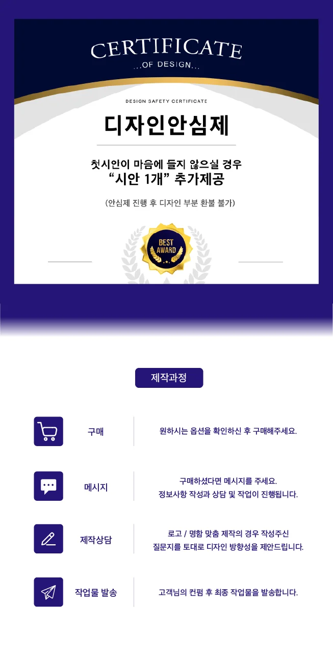 상세이미지-1
