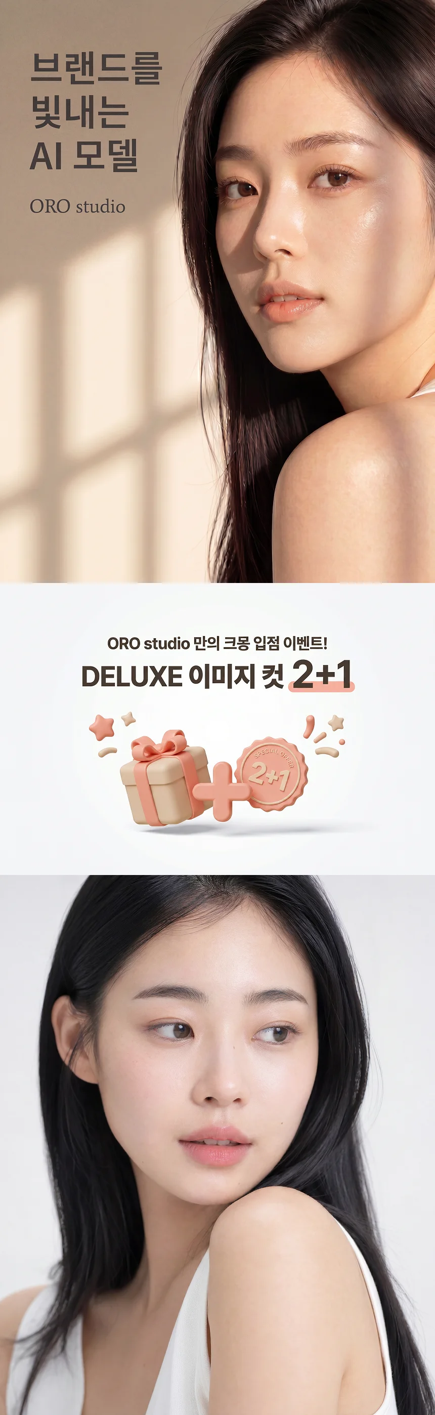 상세이미지-0
