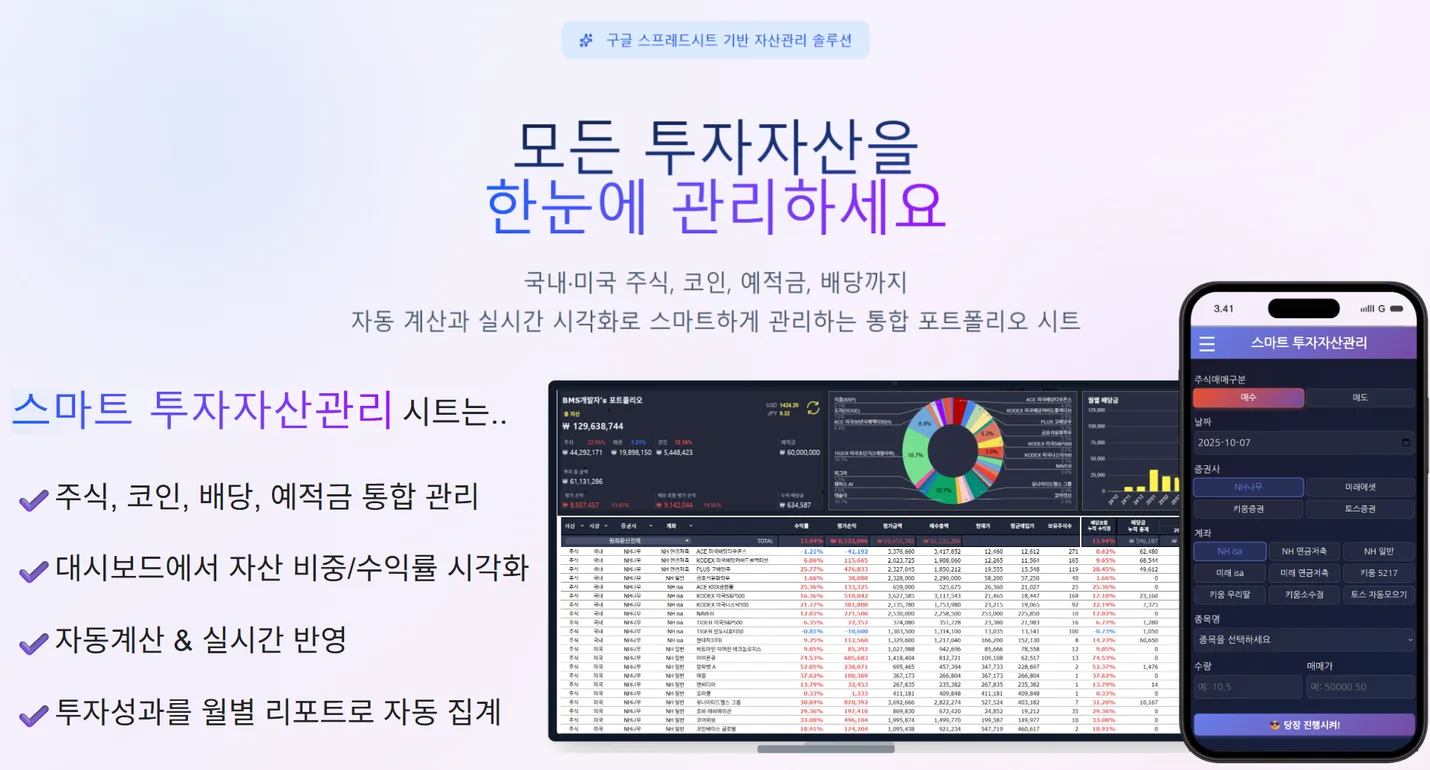 상세이미지-0