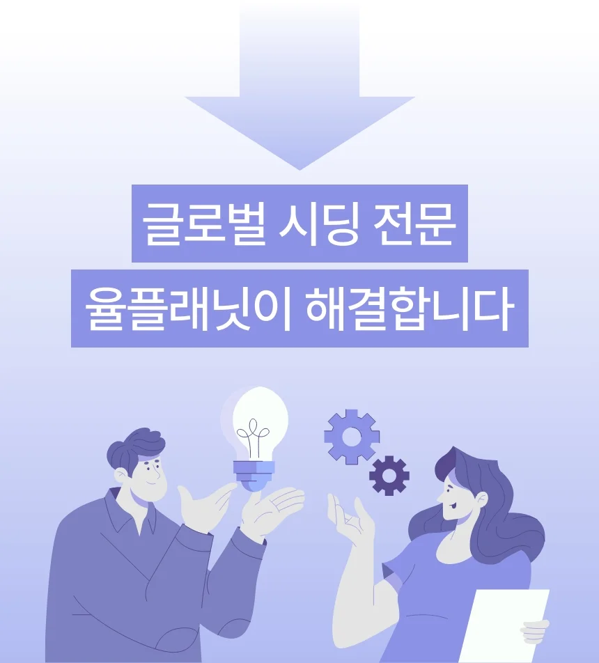 상세이미지-2