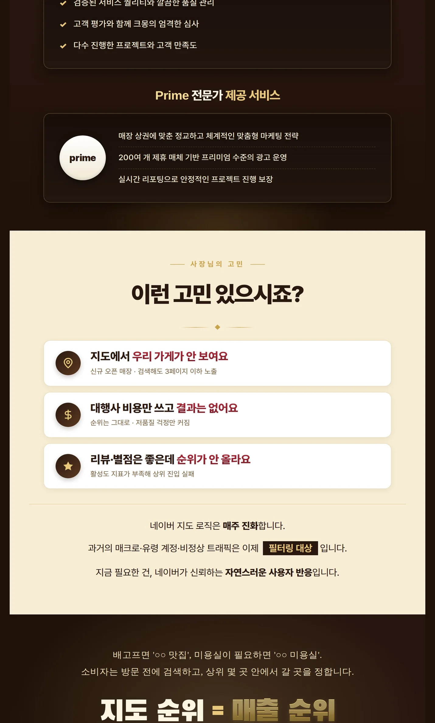 상세이미지-1