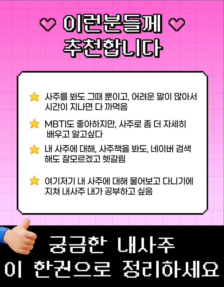 상세이미지-4