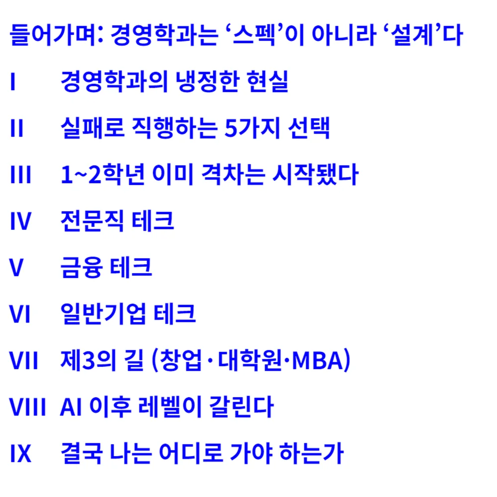 상세이미지-0