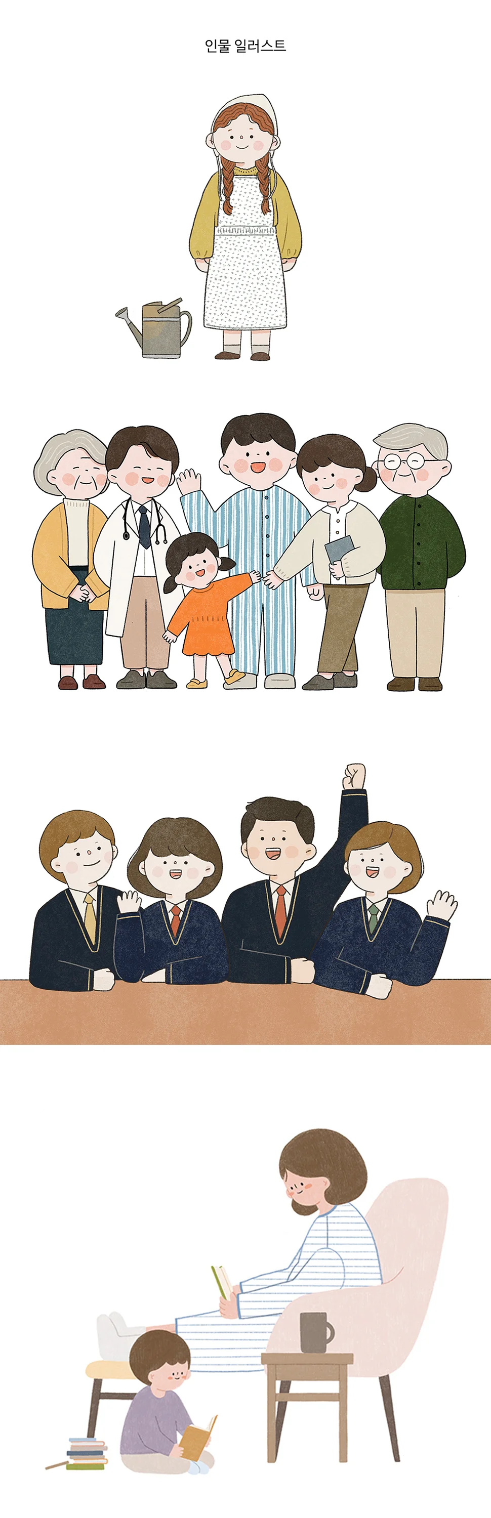 상세이미지-3