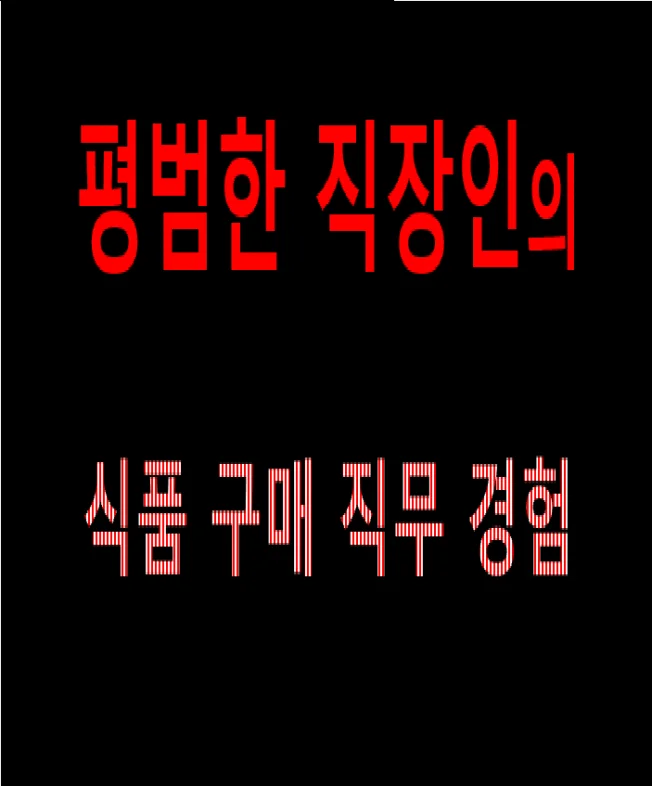 상세이미지-5