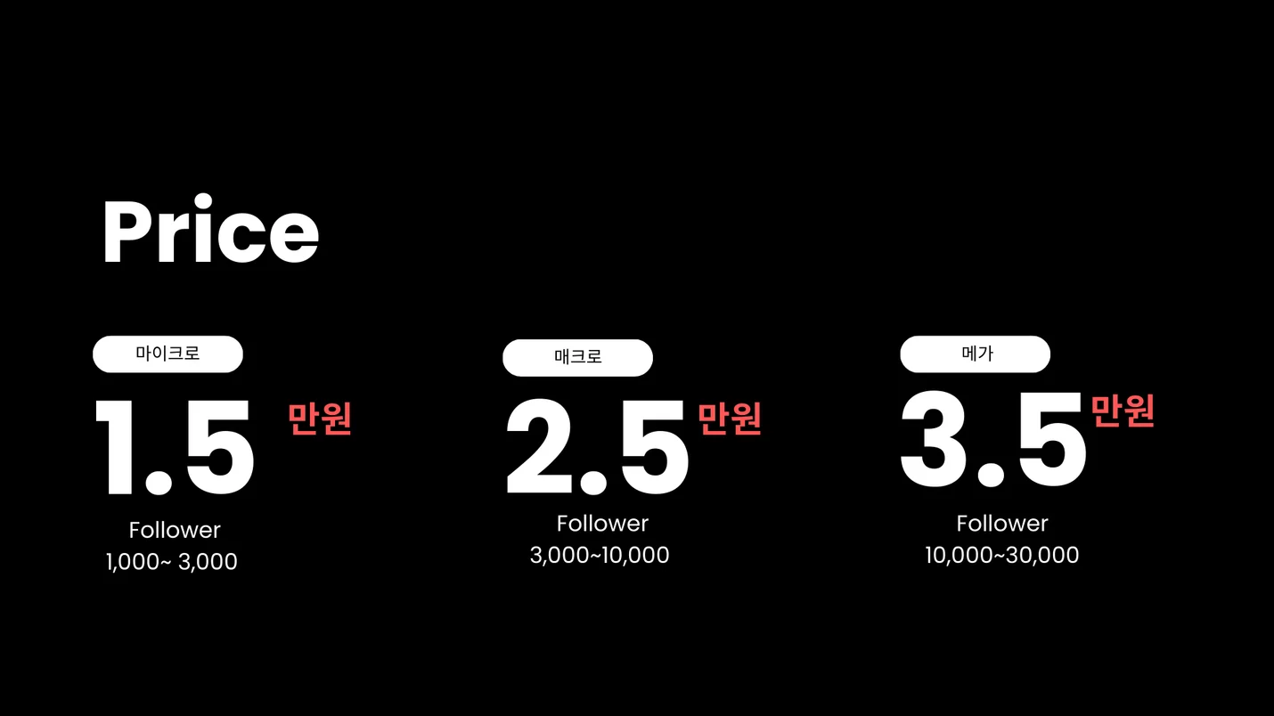 상세이미지-8