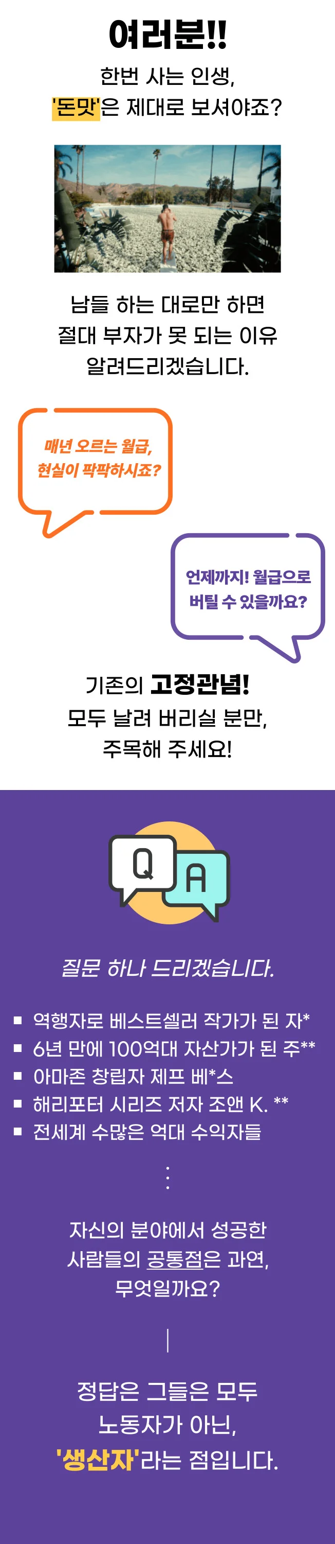 상세이미지-0