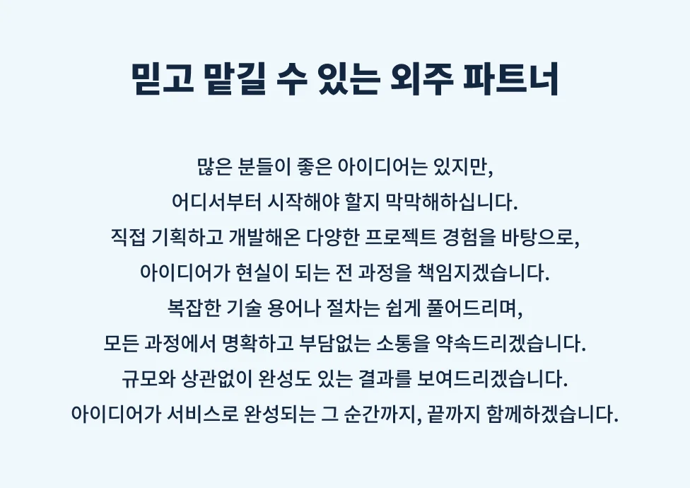 상세이미지-4