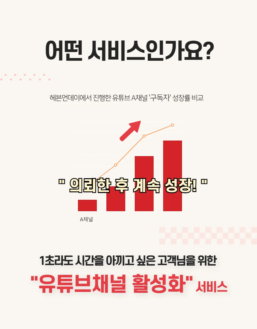 상세이미지-1