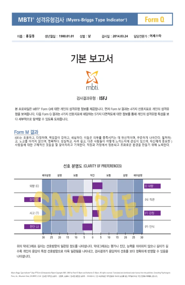 상세이미지-1