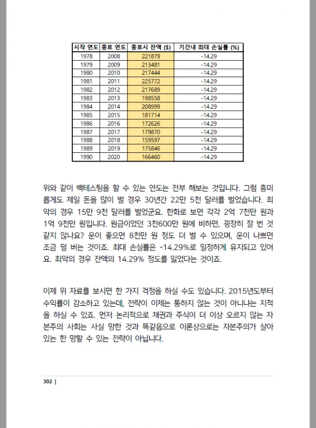 상세이미지-8